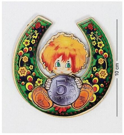 Магнит "Подкова  к деньгам"