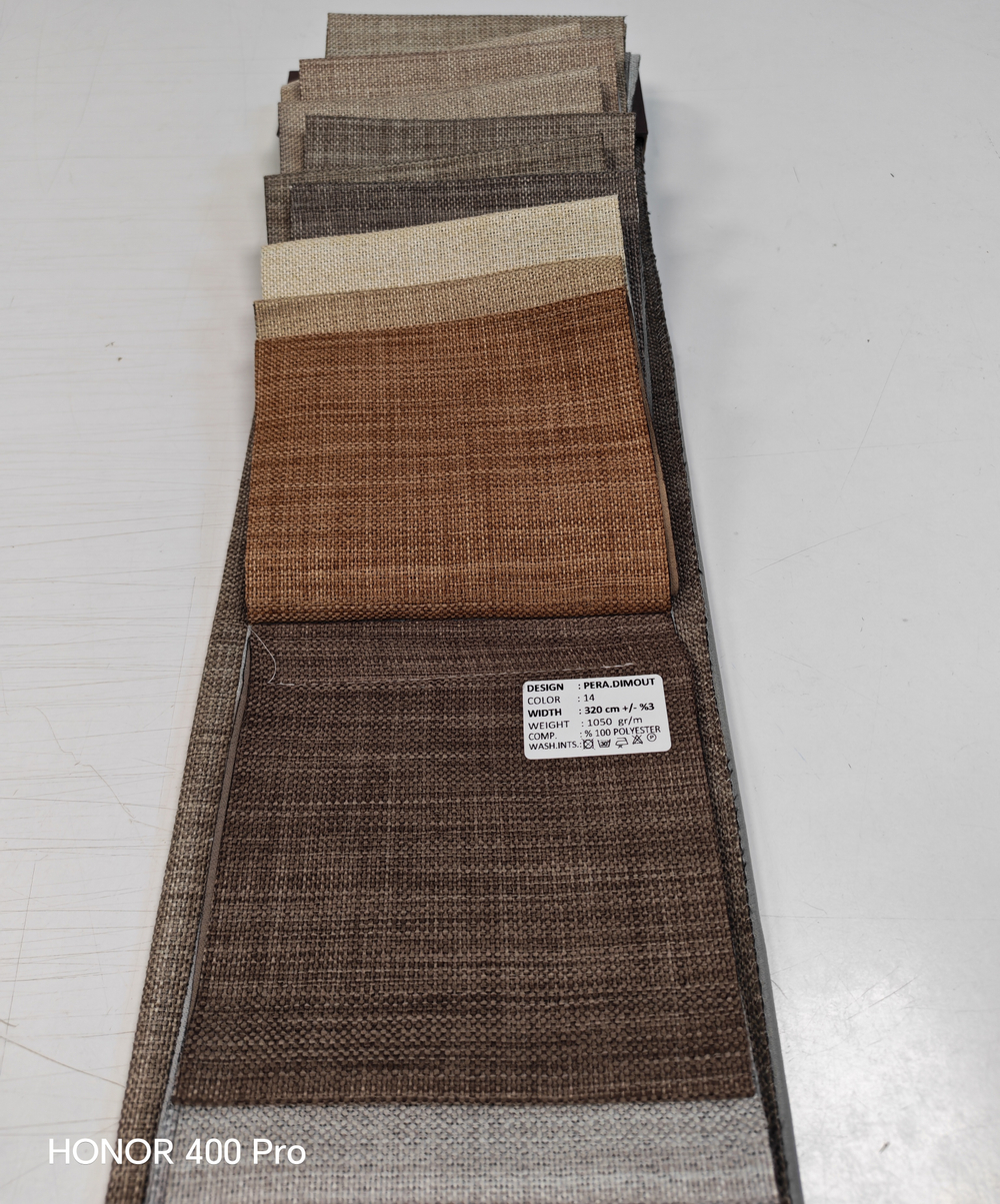 Портьерная ткань Adeko арт. Pera Dimout (высота 320 см, Турция)