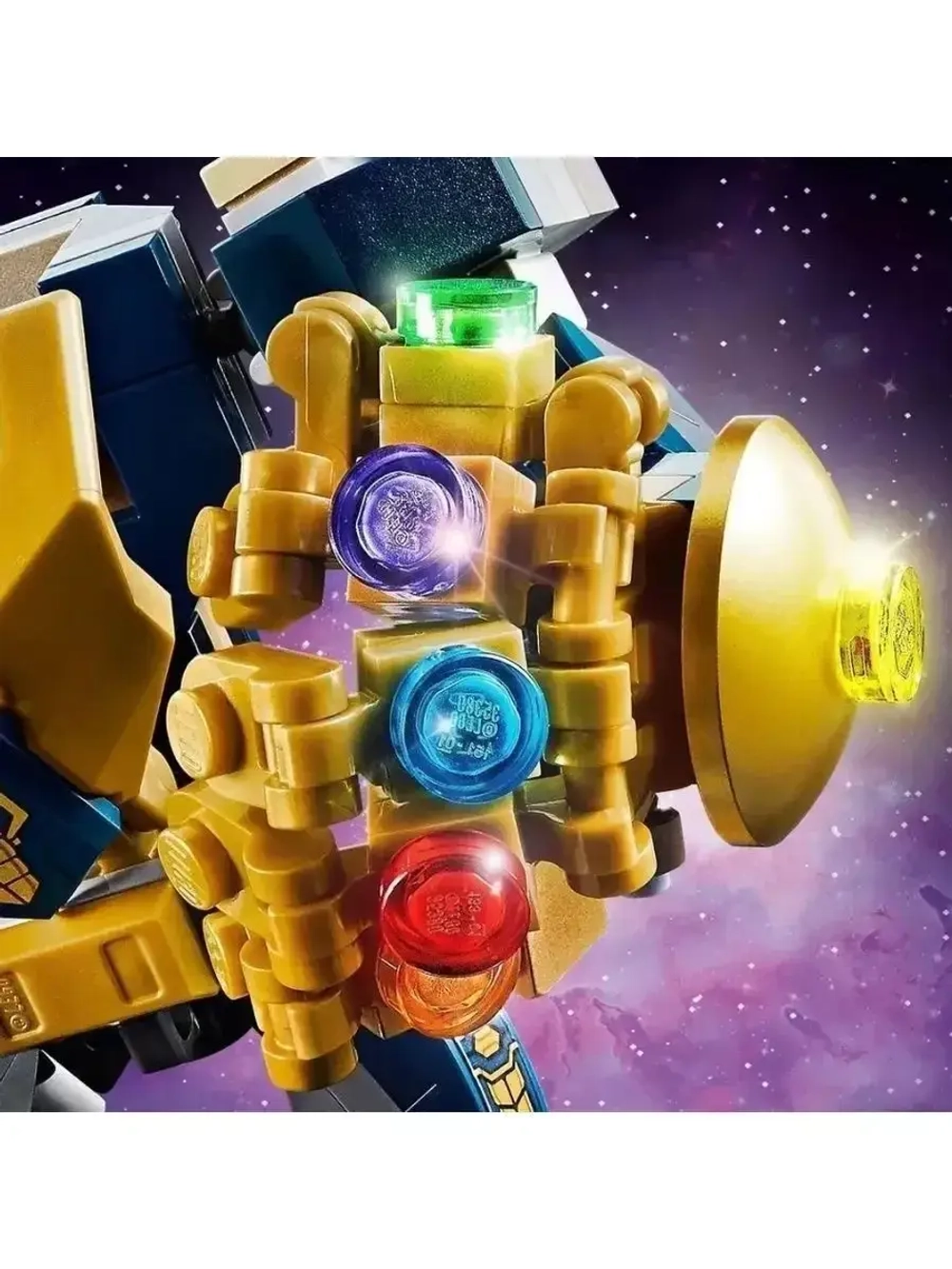 Конструктор Марвел Танос 156 деталей 1004/подарок