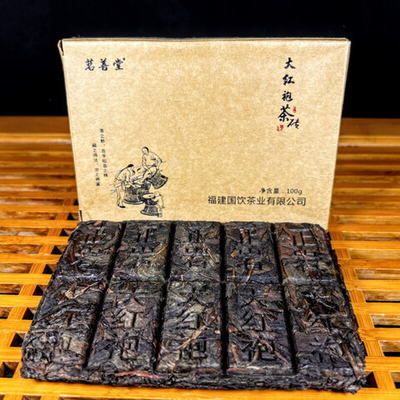 2011 Дахунпао "Шоколад" порционный кирпич 100г