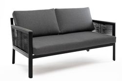 "Сан Ремо" диван 2-местный плетеный из роупа, каркас алюминий темно-серый, роуп серый, ткань серая