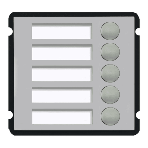 Dahua DHI-VTO2000A-B5 СКУД