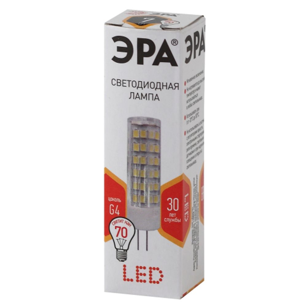 Лампа светодиодная ЭРА STD LED JC-7W-220V-CER-827-G4 7Вт керамика капсула теплый белый свет G4 | Лампы cветодиодные Капсульные (G4, G9)