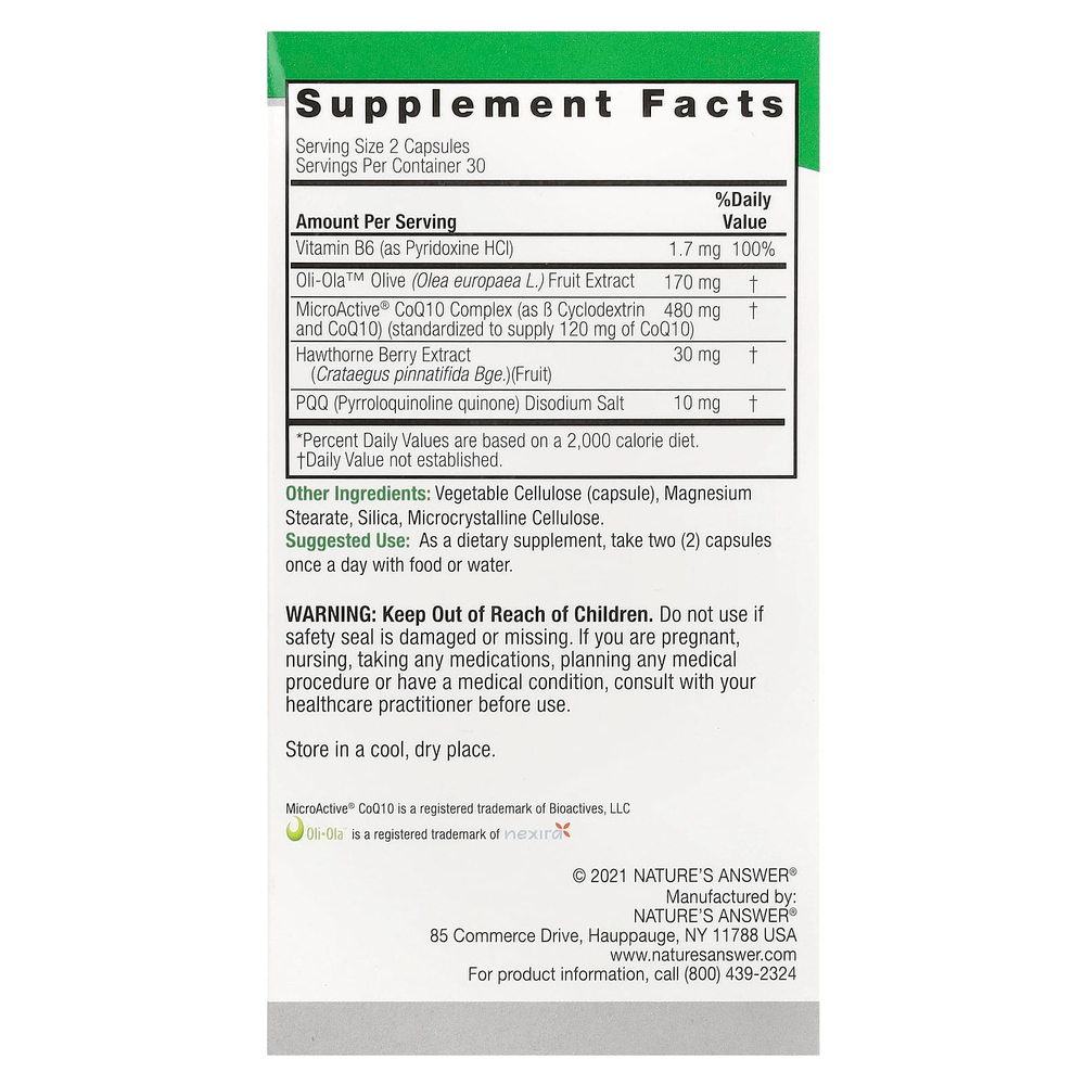 Nature's Answer, Cardi Blend, 60 вегетарианских капсул