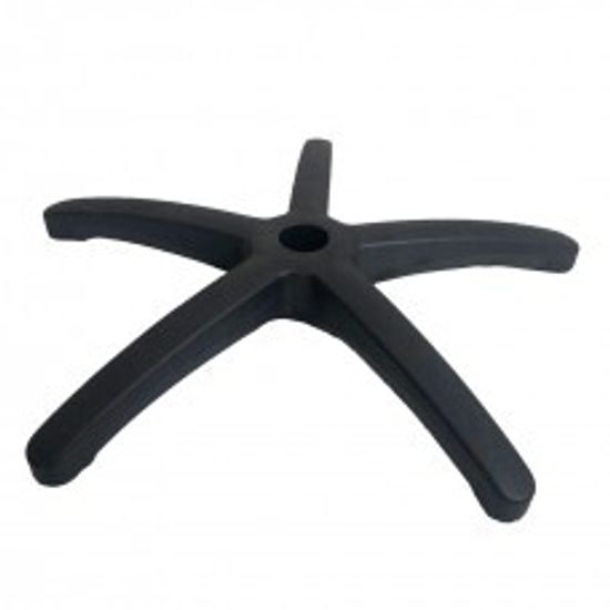 Пятилучие обычное