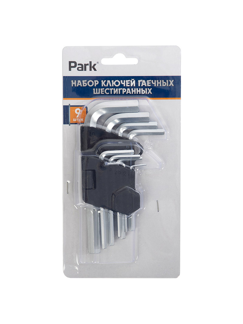 Набор ключей гаечных шестигранных Park 9 шт. 100698-SK