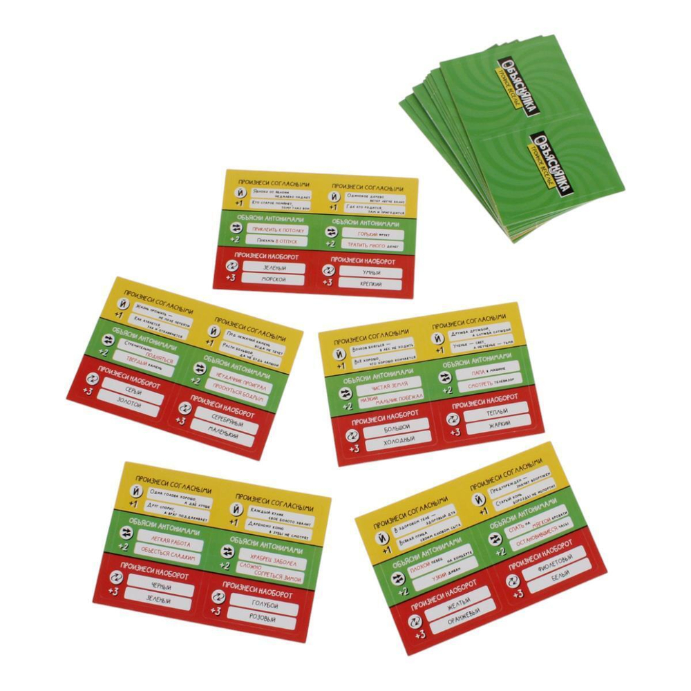 Игра настольная "Объяснялка. Тройное веселье" 64 карточки Актив time (Т-Ц)