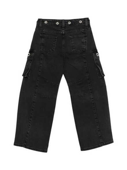Джинсы MSGM