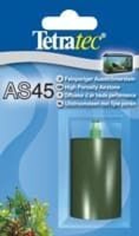 TetraTec AS 45 воздушный распылитель