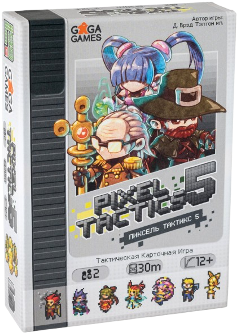 Настольная игра Пиксель Тактикс 5 (Pixel Tactics 5)