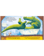 Книжки-картинки (мягкая обложка). Всем хватит места!