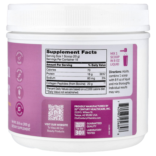 21st Century, пептиды коллагена Kalos и Splendor™, без добавок, 300 г (10,6 унции)