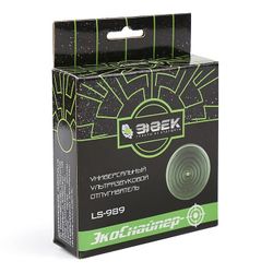 Портативный отпугиватель грызунов Экоснайпер LS-989