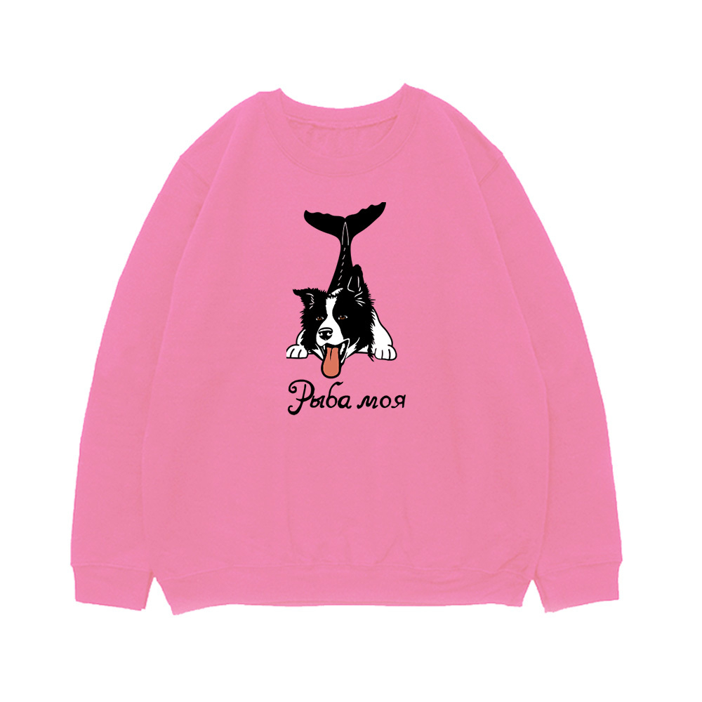 Свитшот "Колли - рыба моя"