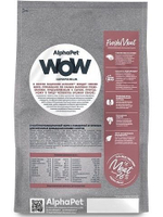 Корм для кошек премиум сухой AlphaPet WOW для взрослых животных, с говядиной и печенью, 7 кг