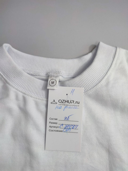 Толстовка на флисе 46 размер