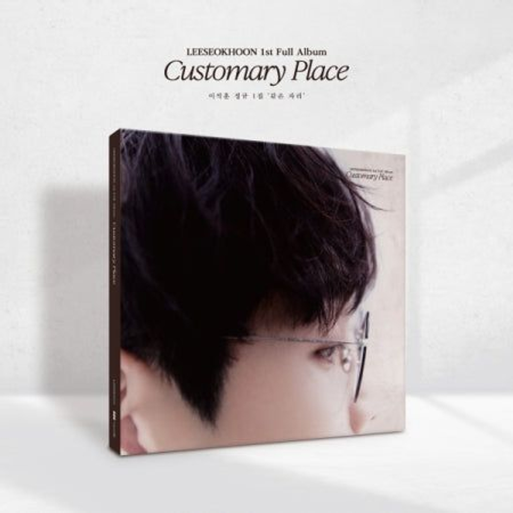 Альбом LEE SEOK HOON - Customary Place 1st Album