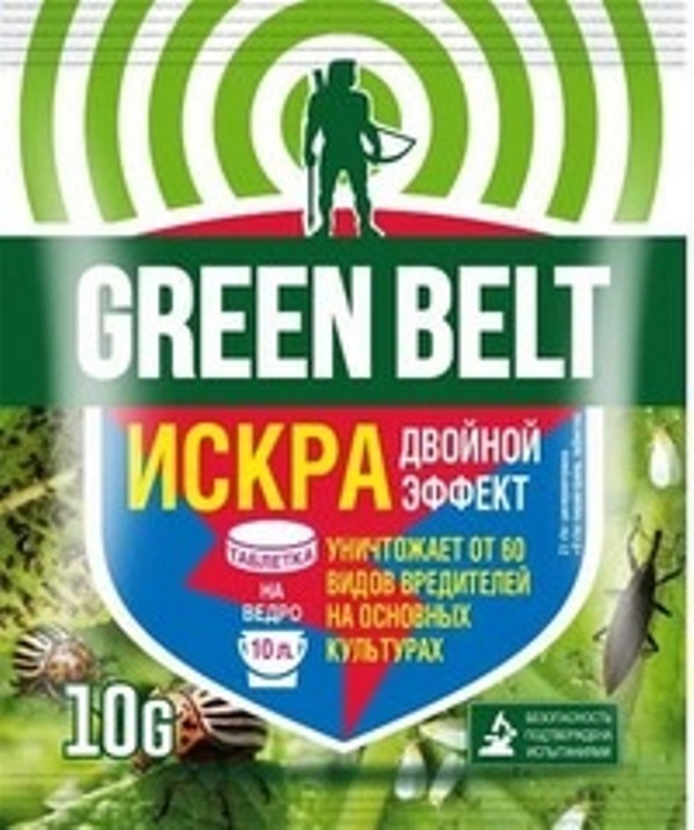 Пестицид Искра Двойной Эффект для плодовых деревьев GREEN BELT 10 гр