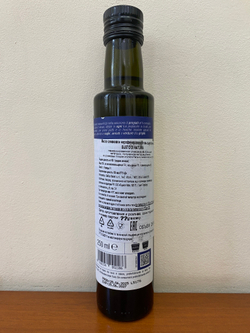 Масло Оливковое RANIERI GUSTO 0.25 л Италия