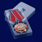 Орден "За службу России" 1 степени