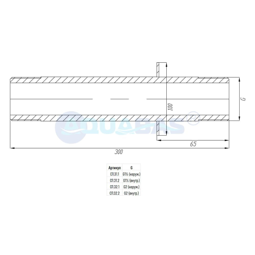 СП.31.1 Стеновой проход дл. 300 1,5" (наружн.)