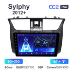 Teyes CC2 Plus 9"для Nissan Sylphy 2012+