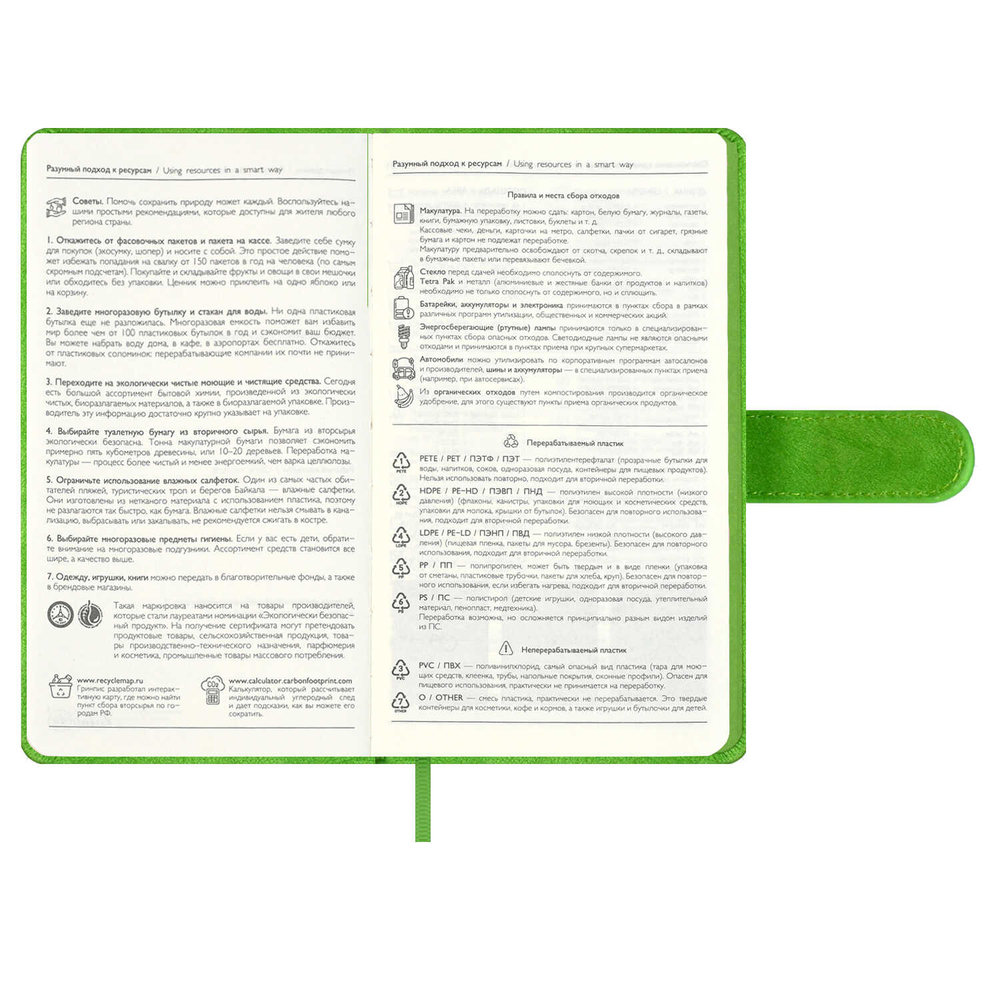 46960366_b3b3_11ef_ba9b_d05099d5d12d_9a9866f3_7c45_11f0_bab6_d05099d5d12d