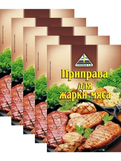Приправа для жарки мяса, 30 гр х 5 шт