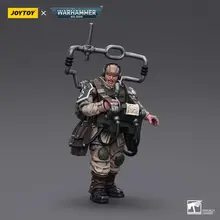 Фигурка JOYTOY Astra Militarum Cadian Command Squad Veteran with Master Vox