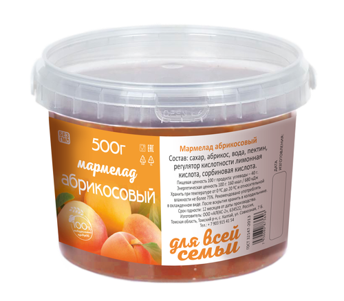 Мармелад Абрикосовый 500 гр. Сам бы ел