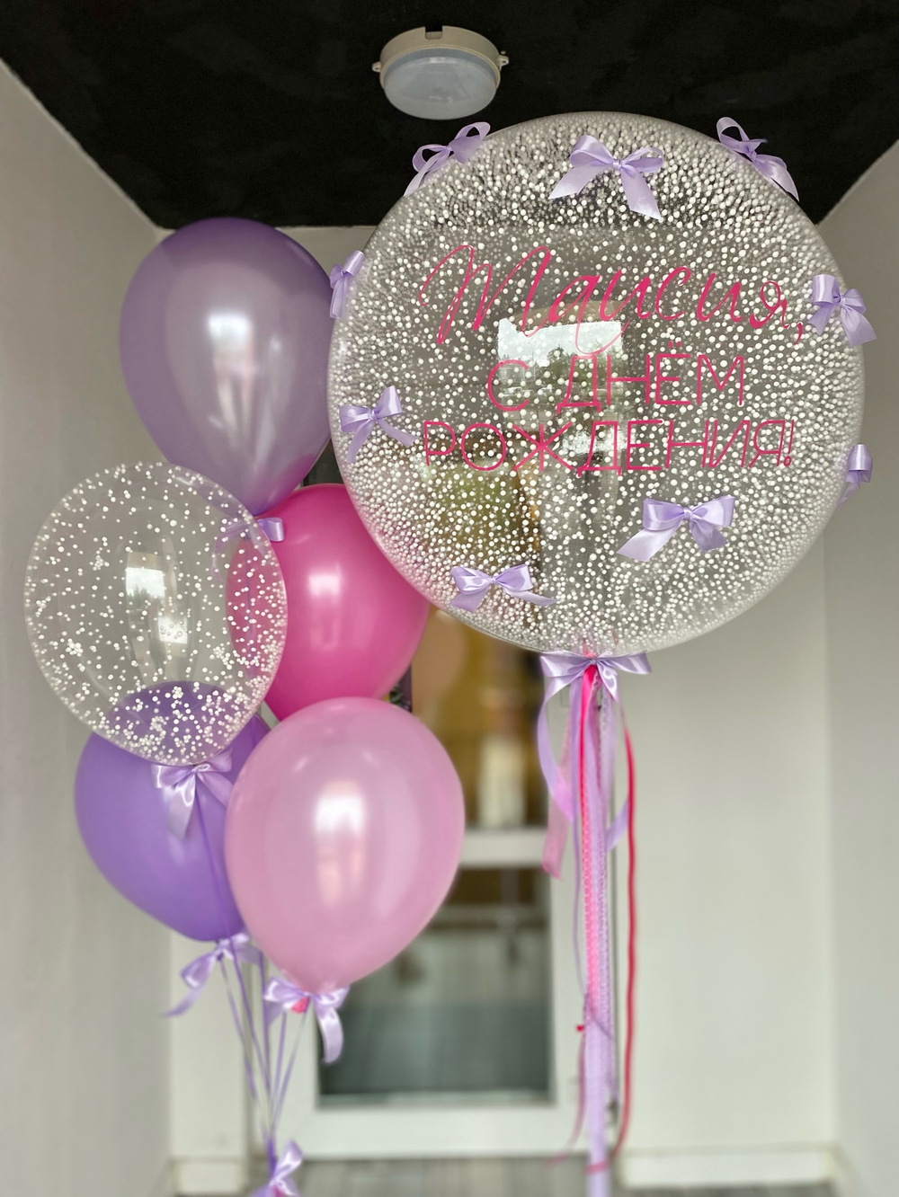 Воздушные шары  на день рождение №839