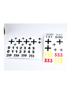 Набор наклеек и аксессуаров для танка KingTiger