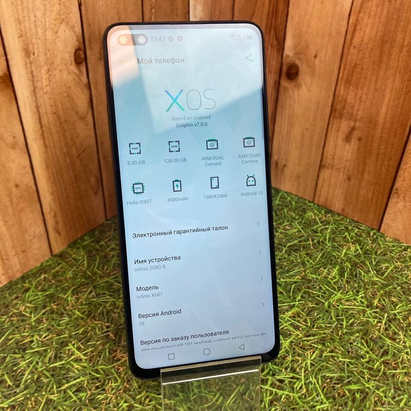 Смартфон Infinix Zero 8 8/128 ГБ Black (Витринный)