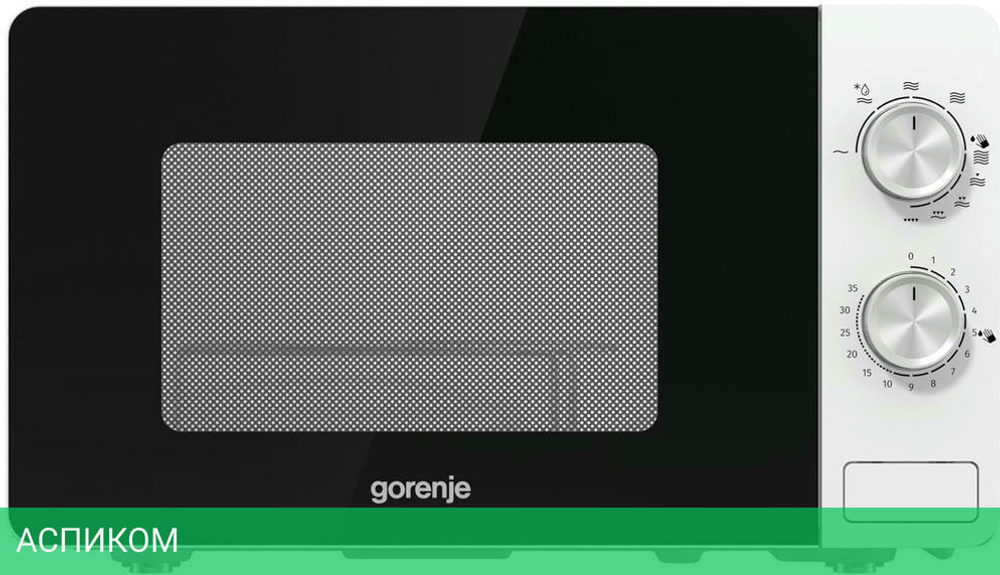 Микроволновая печь Gorenje MO20E2W (733235)