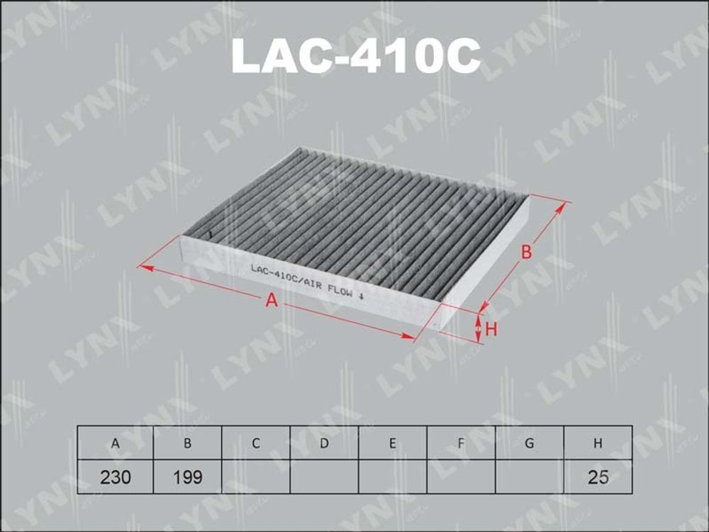 AC-401   LAC-410C LYNX    Фильтр салонный