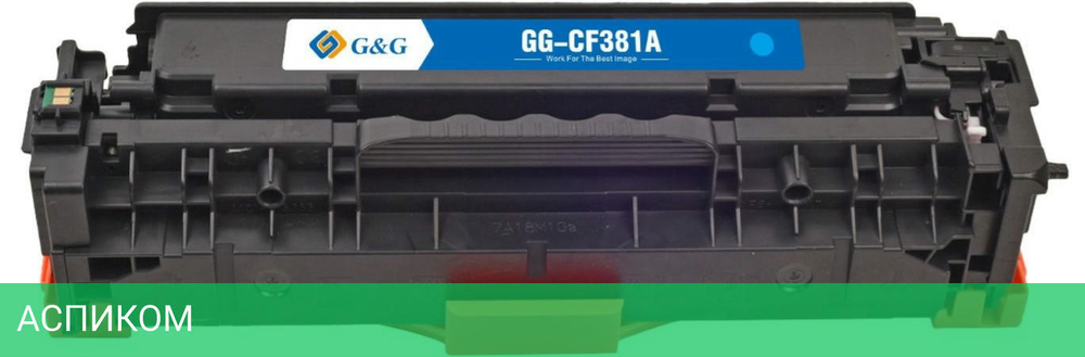 Картридж G&G GG-CF381A голубой