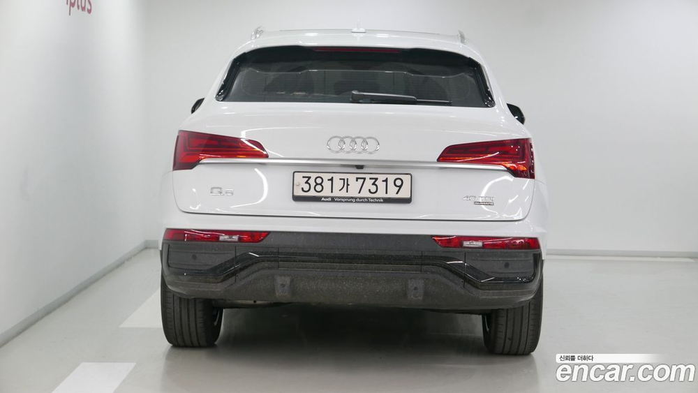 Audi Q5 (FY) 40 TDI Quattro Sportback (01.2023)