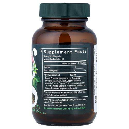 Gaia Herbs, эхинацея желтокорень, 60 жидк. капсул Phyto-Caps®