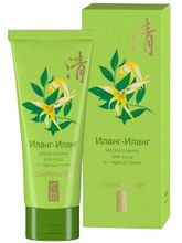 Secrets Lan мягкий пилинг для лица Иланг-Иланг 100 г