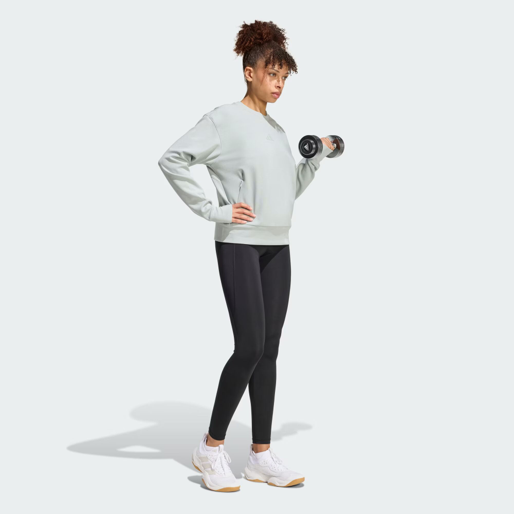 Свитшот с воротником-биселик для тренировок - ADIDAS