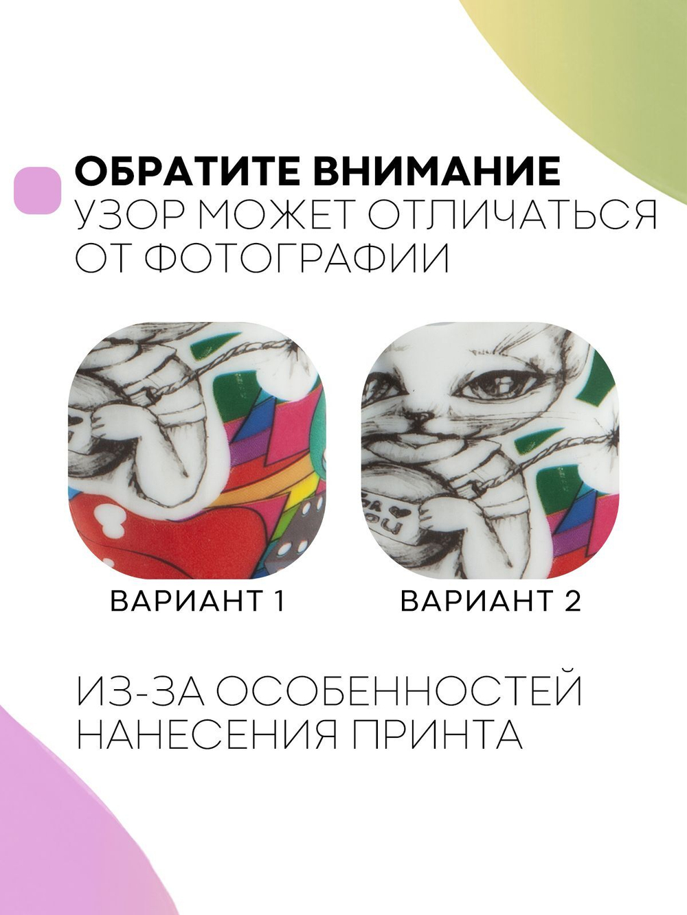 Чехол КАРТОФАН для Sony PlayStation 5 оптом (арт. KF-PS5-SP-14)