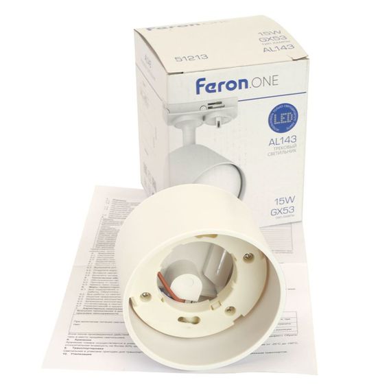 Трековый светильник Feron.ONE AL143 51213