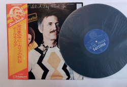 Винтажная виниловая пластинка Поль Мориа Paul Mauriat I Won't Last A Day Without You (Japan 1974)
