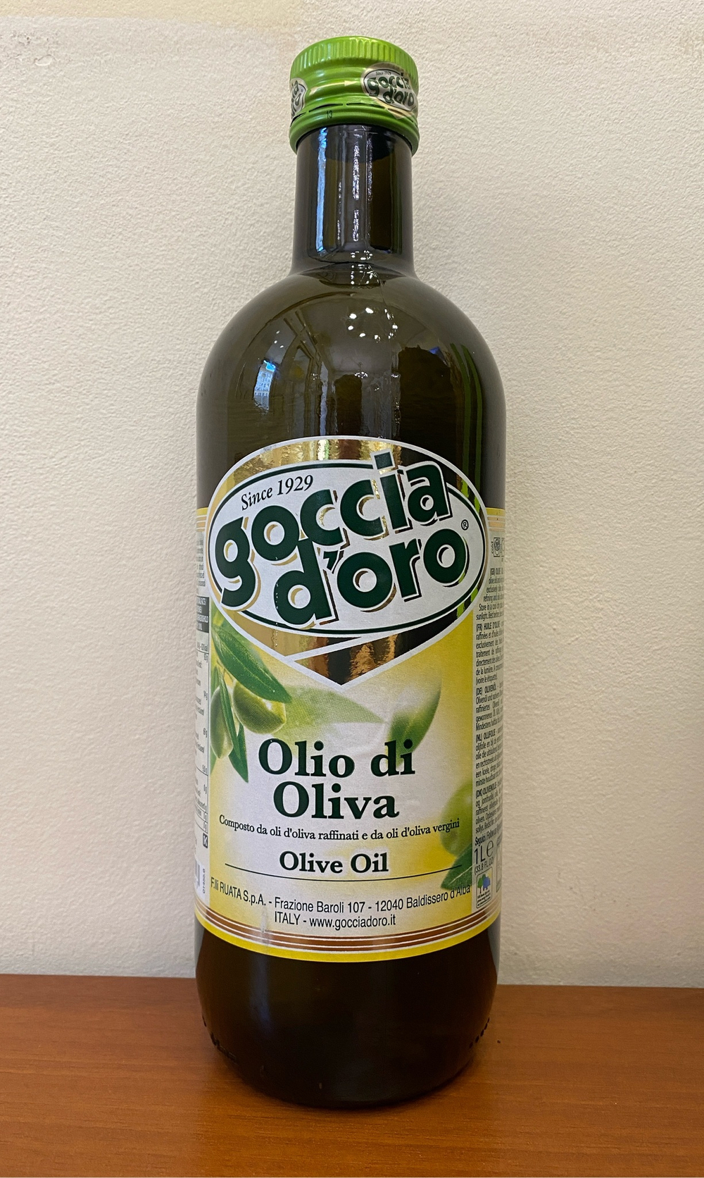 Оливковое масло Goccia D'oro PURE рафинированное 1л Италия