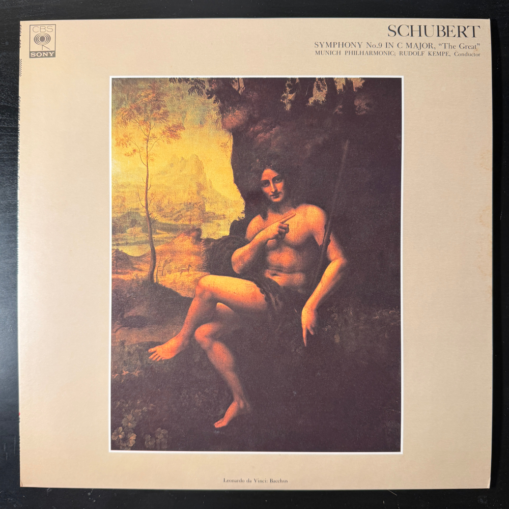 Шуберт - Симфония №9 Большая (Япония) Т