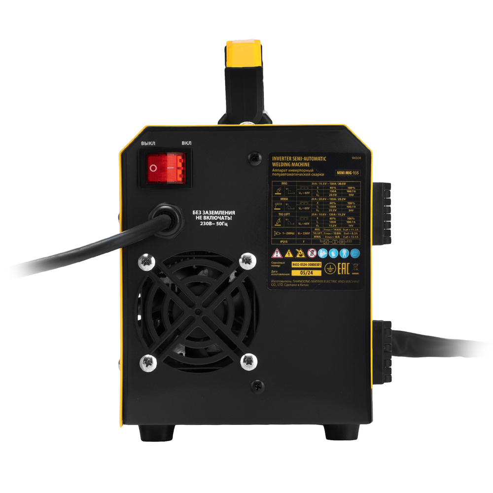Аппарат инвертор. полуавтомат. сварки Mini MIG-135, 130 А, ПВ 60%// Denzel