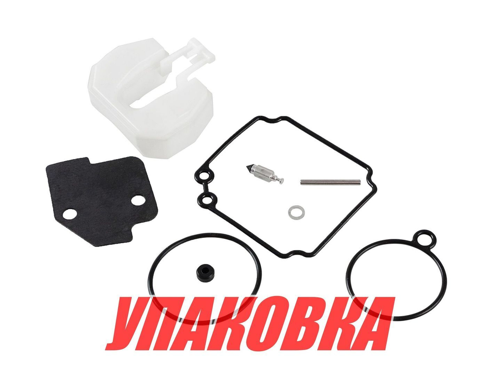 Ремкомплект карбюратора Yamaha 25B/30H, Recmar (упаковка из 5 шт.)
