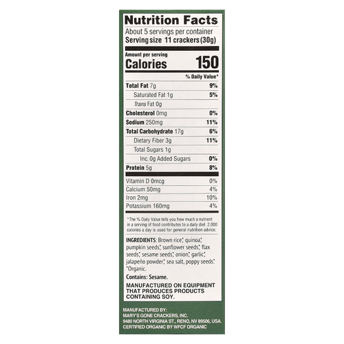 Mary's Gone Crackers, органические крекеры из суперсемена, халапеньо, средний, 156 г (5,5 унции)