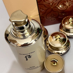 Эссенция омолаживающая The History of Whoo Bichup Self-Generating Concentrate