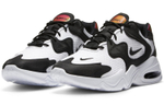 Кроссовки Nike Air Max 2X